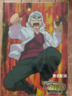 鬼滅の刃 キメツ学園 バレンタイン32mmランダム缶バッジ 宇髄天元 鬼滅の刃キメツ学園バレンタイン編ブロマイド宇髄天元4枚セット