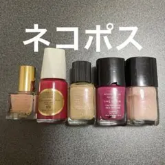 【匿名配送】CHANEL DIORのサムネイル