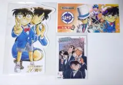 名探偵コナン　青山剛昌ふるさと館　北栄町町制施行20周年記念