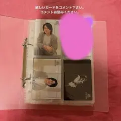 ミセス　フォトカードセット