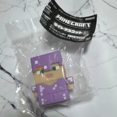 マイクラ ライトマスコット アレックス