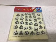 2026年最新】ぬのハンカチ ボーボボの人気アイテム - メルカリ