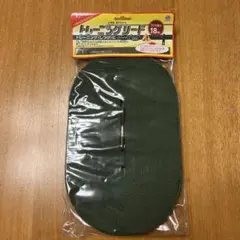 Item thumbnail for item 978f48b4-8157-4a40-bb9b-87f6f68ce8d3