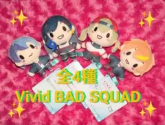 「劇場版プロジェクトセカイ 壊れた世界と歌えないミク」 全4種