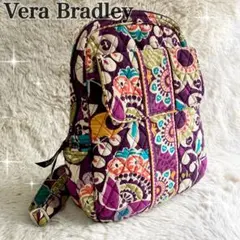 【新品未使用タグ付き】レア品★ヴェラブラッドリー リュック 2025年最新】Vera Bradley レディース リュック・バックパックの
