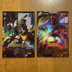 Item thumbnail for item 34cf9cf1-abb9-495d-bc70-caf3fc18388a