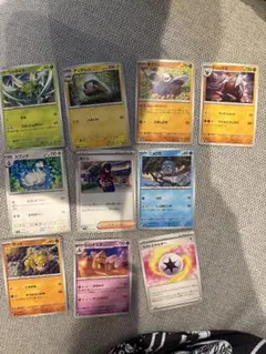 □ポケモンカード まとめ売り 11枚セット - メルカリ