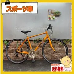 2026年最新】giant クロス バイク 中古の人気アイテム - メルカリ
