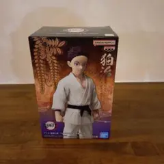 【未開封】鬼滅の刃 フィギュア 絆ノ装 伍拾壱ノ型 狛治