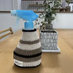 スプレーカバー編み物デザイン