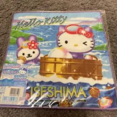 Item thumbnail for item b75267cd-cd1c-4356-9271-7e96be5c5a67