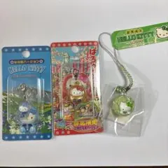 2025年最新】群馬限定キャベツキティの人気アイテム - メルカリ