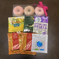 フランフラン入浴剤　他　入浴剤まとめ売り