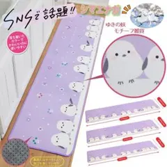 Item thumbnail for item 22b5c587-e773-41b0-a2c8-35c85bac521a