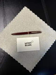◾️MONTBLANCモンブラン◾️ハンマートリガー式ボールペン◾️ボルドー色／金色◾️のサムネイル