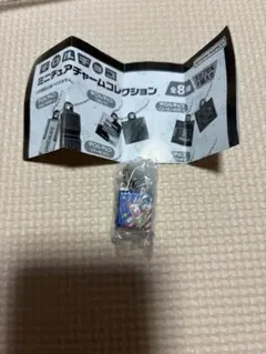 チロルチョコミニチュアチャームコレクション アーモンド・チョコレート