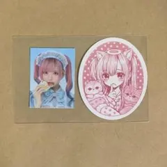 2026年最新】らぶしっくグッズの人気アイテム - メルカリ