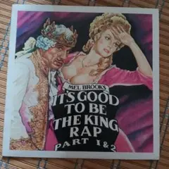 IT'S GOOD TO BE THE KING RAP PART 1&2