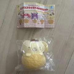 【新品未開封】ポムポムプリン　コロッケ　ミックスフライおくるみマスコット