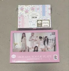 2025年最新】エニマイ ラストワンの人気アイテム - メルカリ