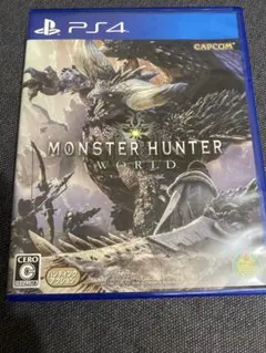 MONSTER HUNTER: WORLD PS4