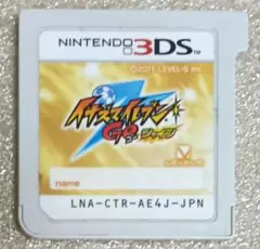 イナズマイレブンGO シャイン　　kz