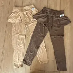 フリル付きパンツ2点セット