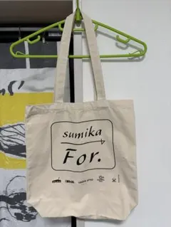 2026年最新】sumika トートバッグの人気アイテム - メルカリ