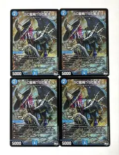 2025年最新】スクリューハイスクールの人気アイテム - メルカリ