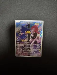 2025年最新】ロケット団の栄光の人気アイテム - メルカリ