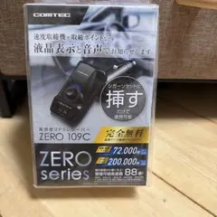 COMTEC ZERO 109C mini sdカード付き 中古美品 COMTEC ZERO 109C mini sdカード付き 中古美品 - メルカリ