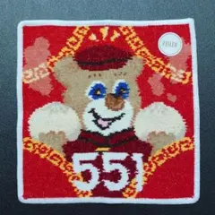 2025年最新】551蓬莱 フェイラーの人気アイテム - メルカリ