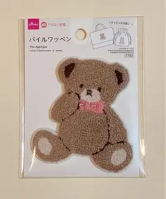 Item thumbnail for item 5459fac3-6583-4da8-ad44-5b5bdc729c11