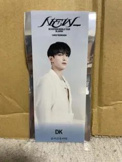 ドギョム アイドル