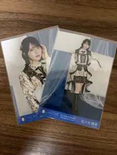 ＝LOVE 佐々木舞香 生写真 8周年 貴族衣装　セミコンプ(チュウ、ヒキ)