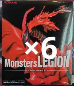遊戯王ファイブディーズ　MonstersLEGION ブラック・ローズ・ドラゴン