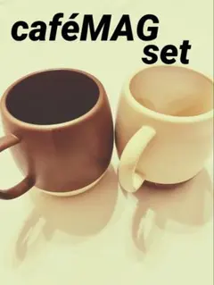 マグカップセット