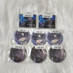 ウェブポン プレセス男子 LovePsychelicBoyアクリルキーホルダー
