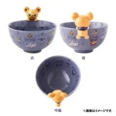 Halloween Ghost Chateau ボウル