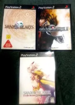 シャドウハーツ3本セット プレイステーション2 PS2