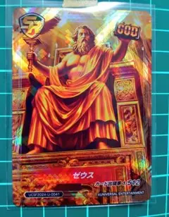 2026年最新】種類：パチスロ パチンコ・パチスロの人気アイテム - メルカリ