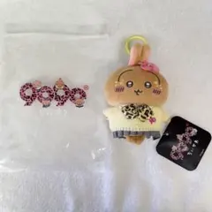 YZ STORE ちいかわ 9090 ぬいぐるみマスコット うさぎ - メルカリ