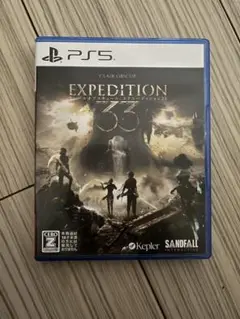 EXPEDITION 33 PS5