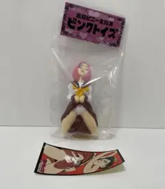 桃色玩具 ピンクトイズ 官能ソフビ 昭和和レトロ秘宝館セクシーヌード