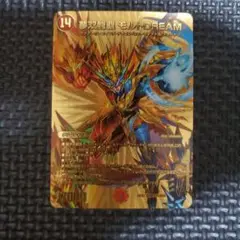 モルトdream 金 Amazon.co.jp: 【ゴールドデュエキングMAXカード】デュエマ