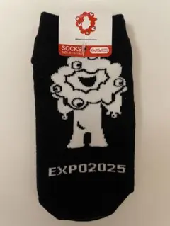 ミャクミャク 靴下 キッズ