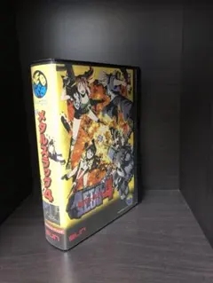 NEOGEO ROM メタルスラッグ4