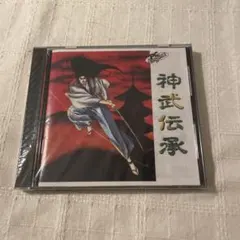 Item thumbnail for item a5f37ce3-180e-4651-97ed-036b3d70cc9d