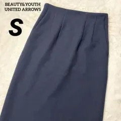 【良品】BEAUTY&YOUTH UNITED ARROWS スカート S 紺