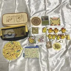 ポケモン ピカチュウ グッズ セット まとめ売り 21点 キーホルダー ポーチ